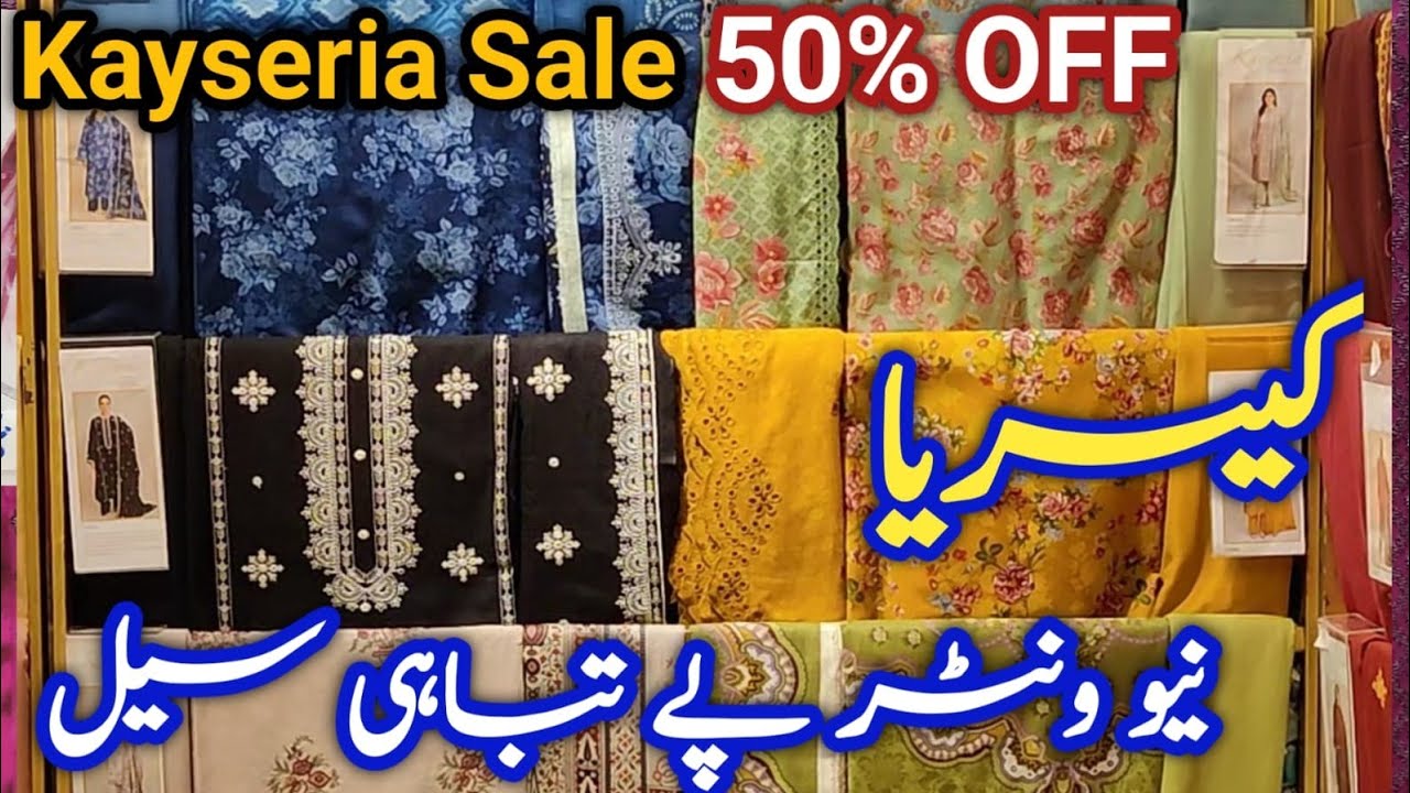 Kayseria Sale Today Flat 30% & 50% OFF || Kayseria Sale