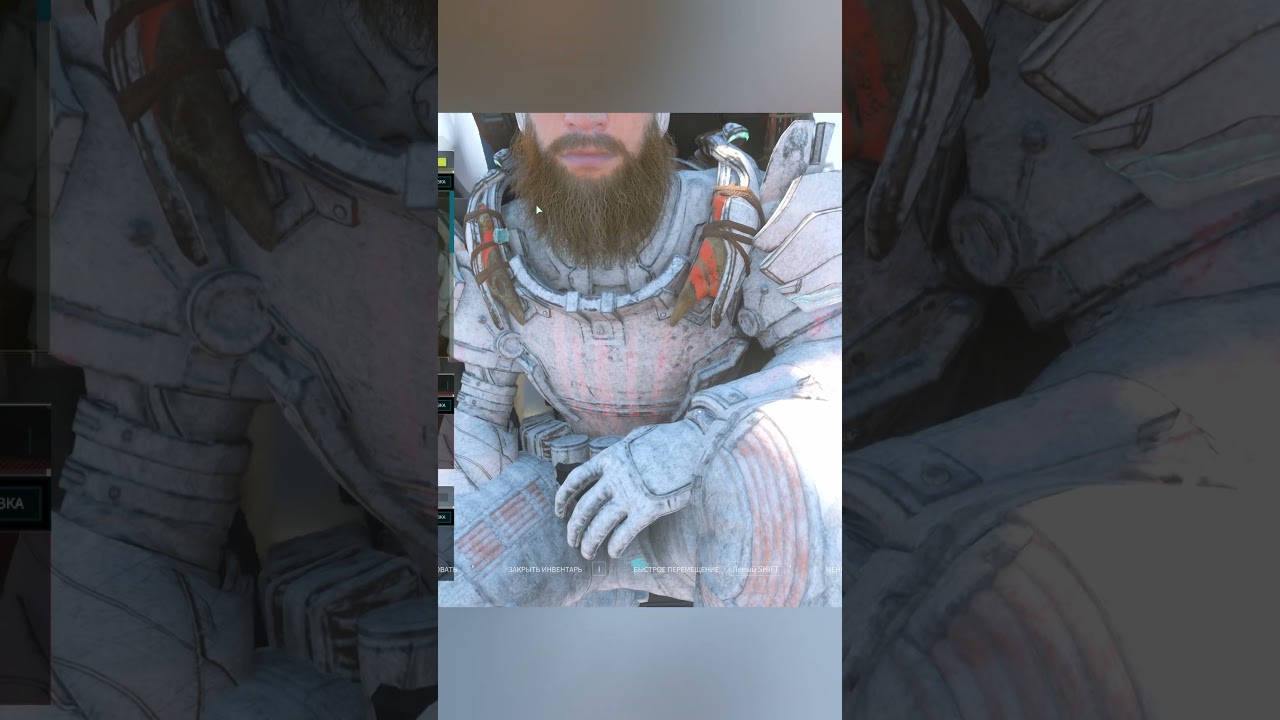 The rarest armor: how to get it?