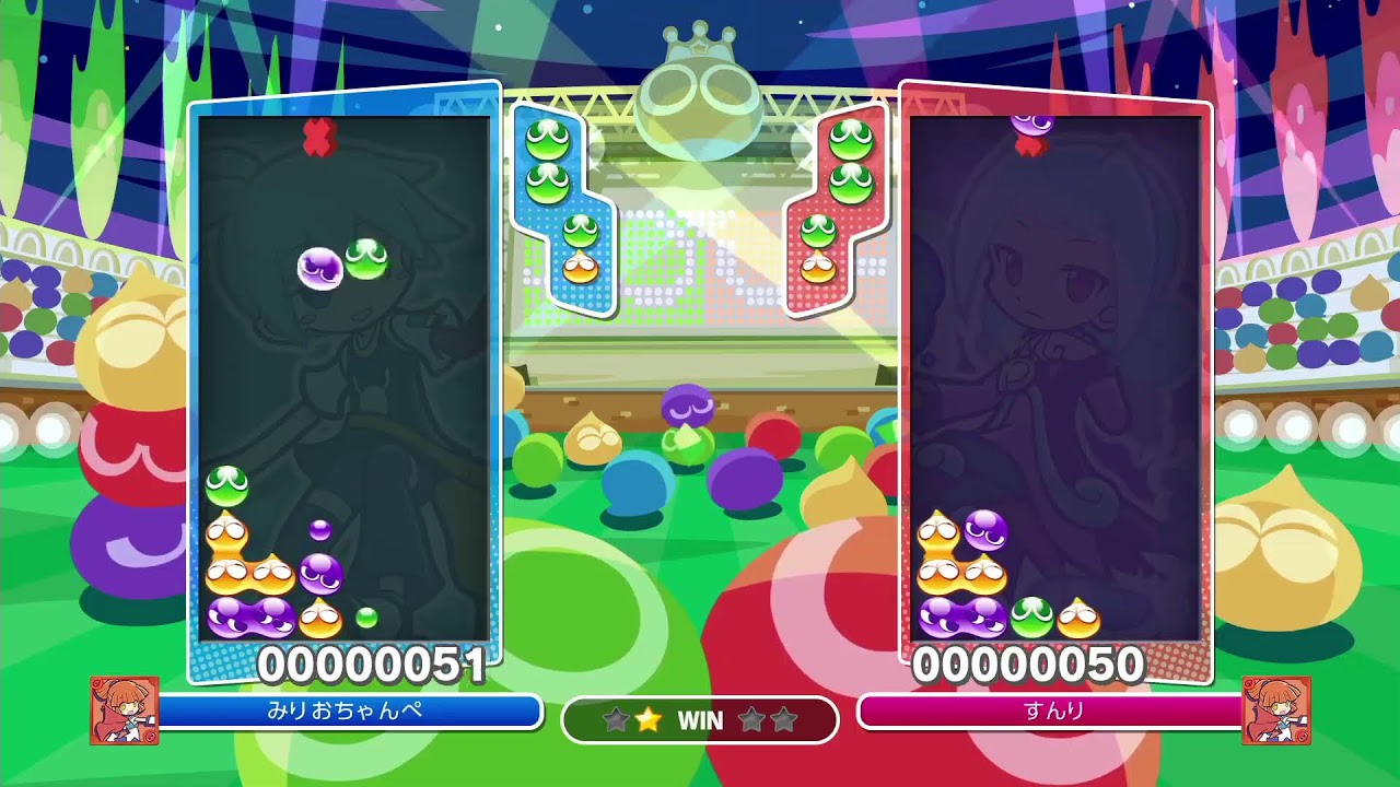 【switch版ぷよぷよeスポーツ】対戦ぼしつつレート