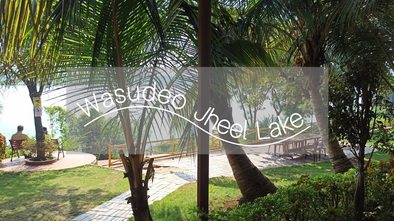Wasudeo Jheel Lake 🌅 | Maharashtra | Vlog - 15 