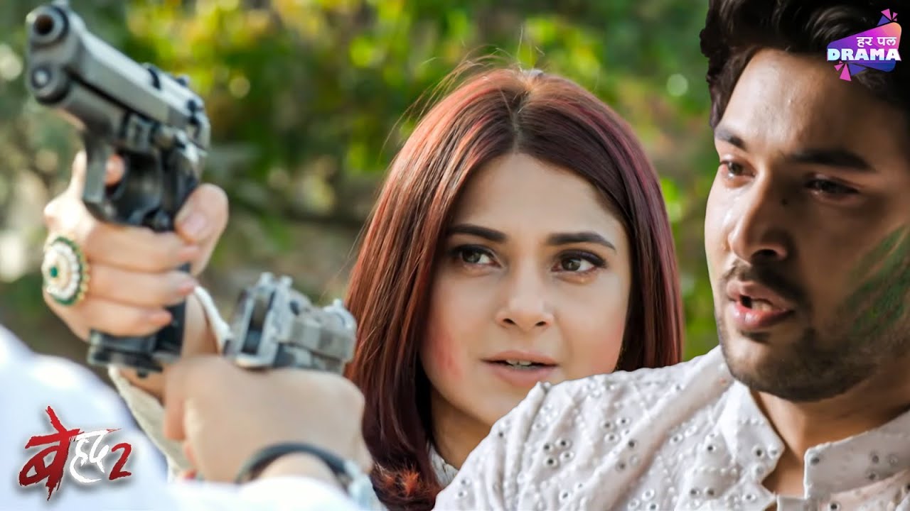 हुई माया और रूद्र की कहानी ख़त्म? | Beyhadh 2 | Jennifer Winget | Shivin Narang | Revenge Love | Maya