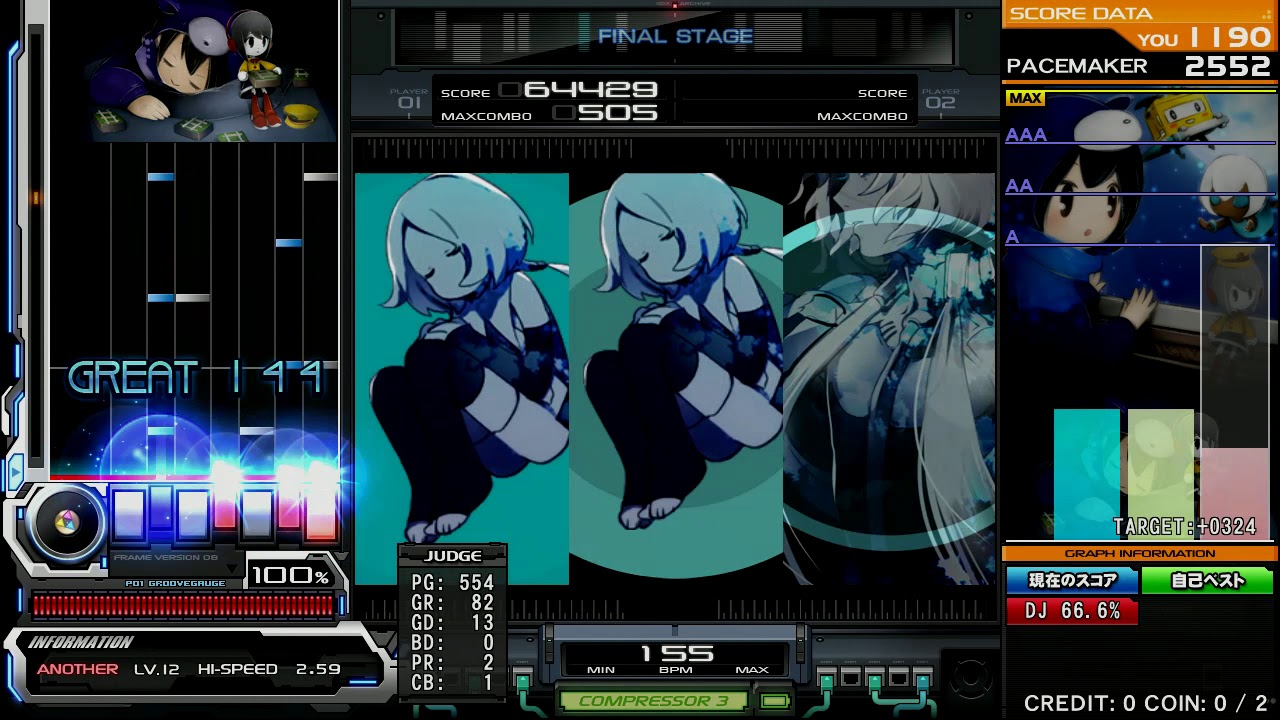 Beatmania IIDX 26 Rootage HARD BRAIN SPA 正規