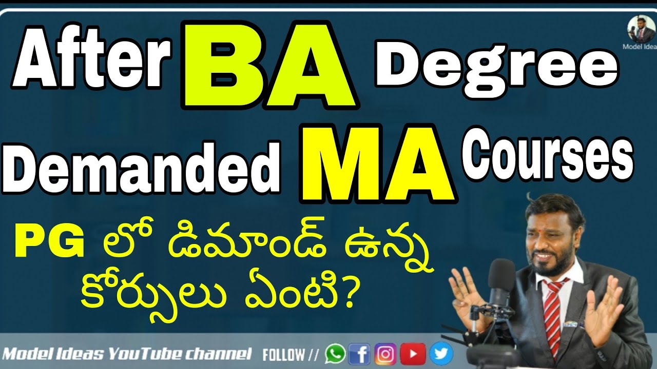 PG CPGET Demanded Arts Subjects |MA Subjects| |After BA Degree| by |Model Ideas|