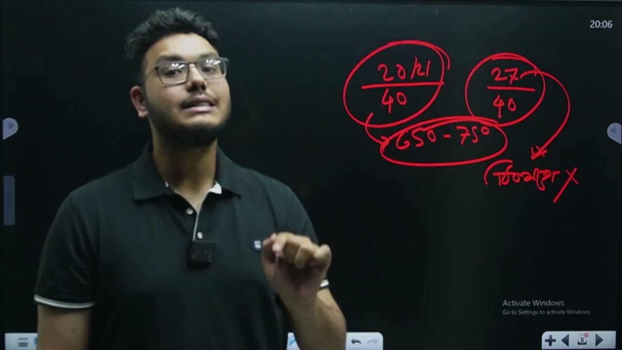 BUTEX ভর্তি 2025😲 মাত্র 40% এই চান্স?😲 শেষ সপ্তাহের Strategy 🎯 (Ramadan Hacks)🔥