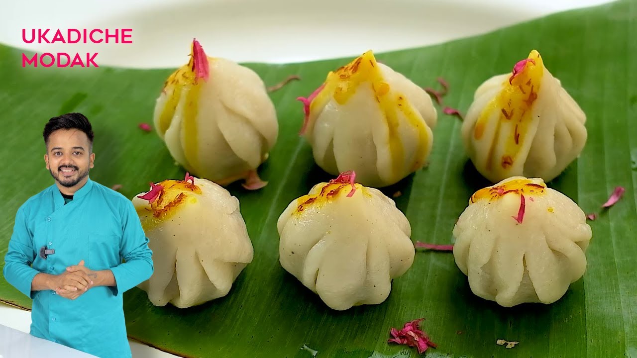 गणपति बाप्पा के सबसे प्रिय है ये मोदक Ukadiche Modak Recipe, Modak Recipe