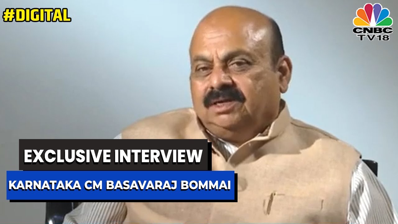 Karnataka To Host Global Investors Meet, In Conversation With Karnataka CM Basavaraj Bommai
