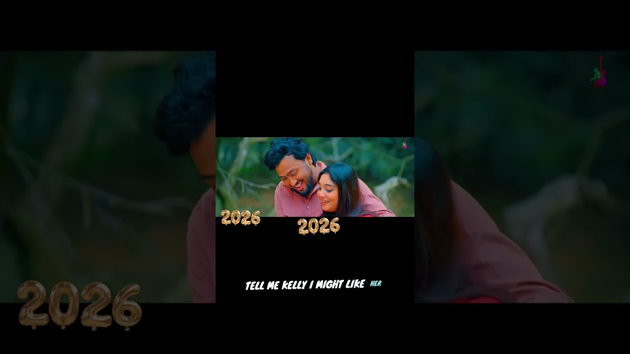 তরই চাঁদ বরন হলুদ ও লাগাইয়া 