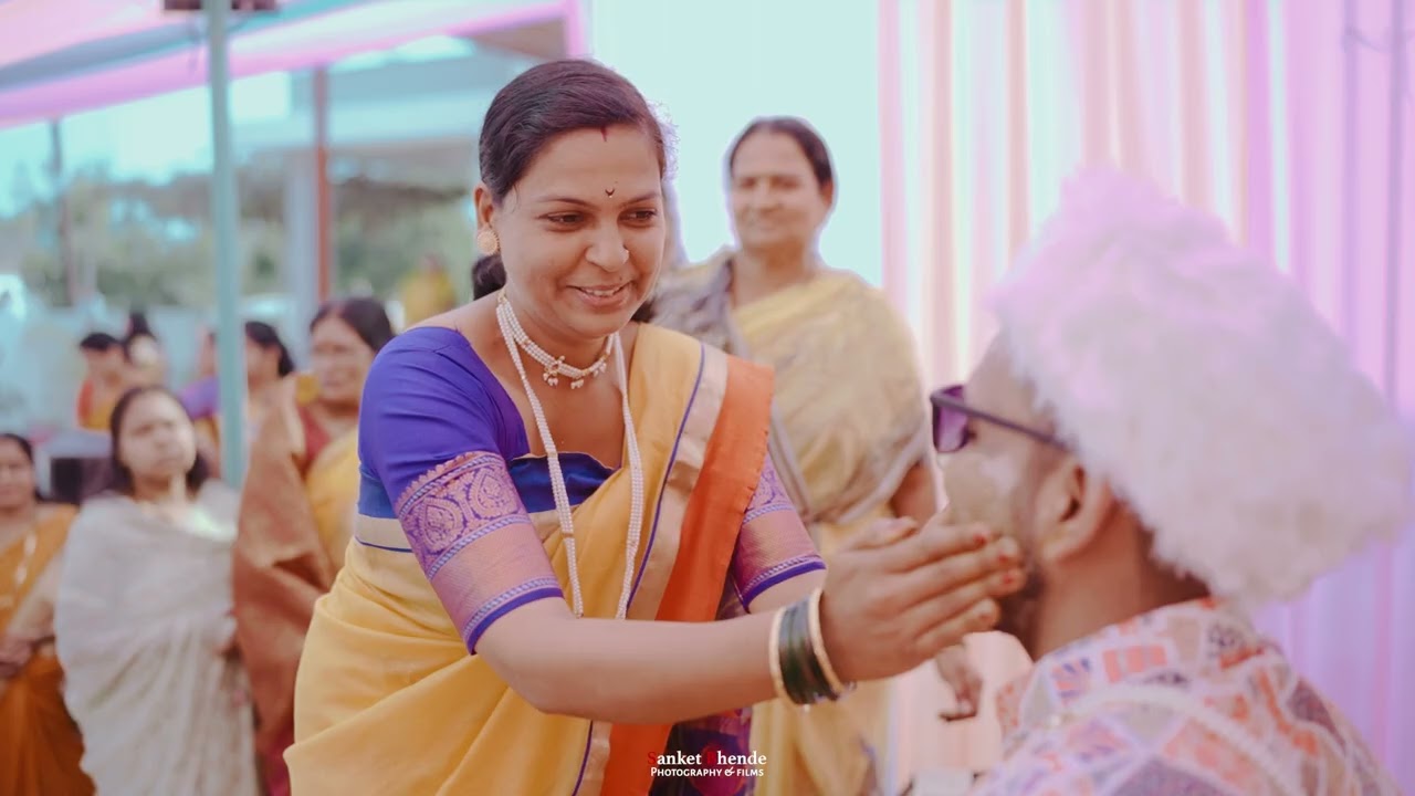 haldi