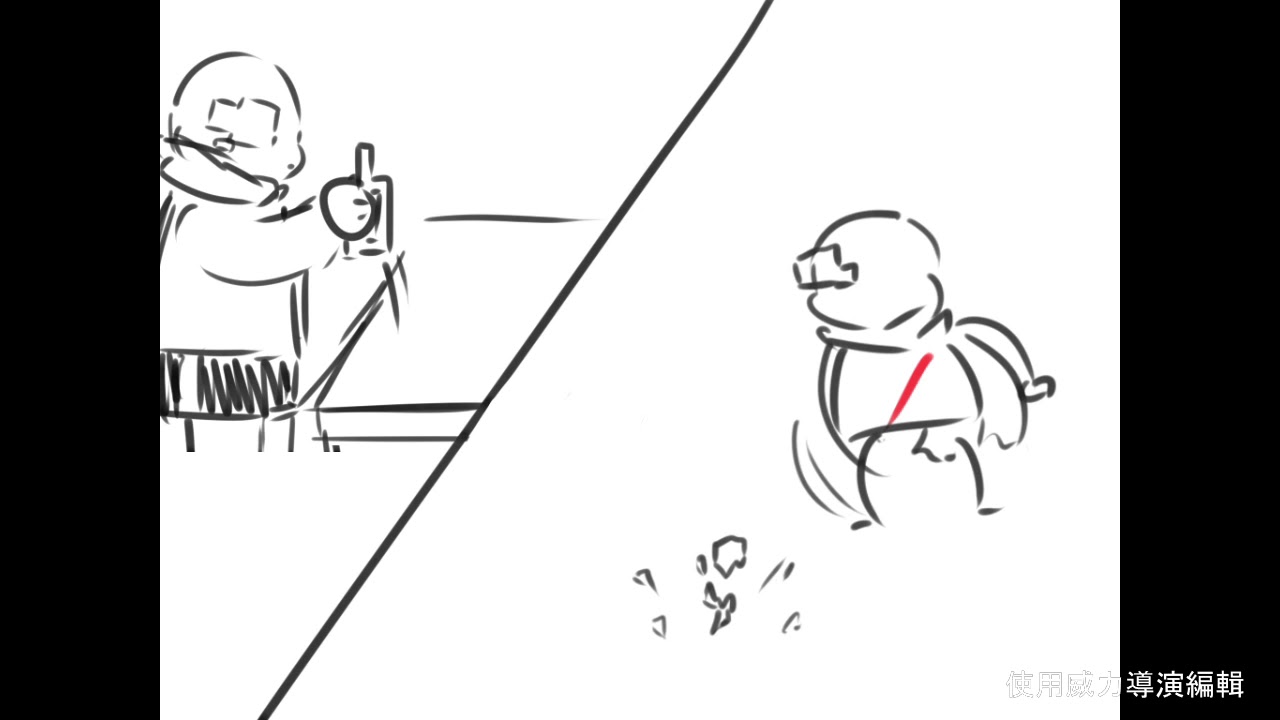 [UNDERTALE AU] The one thing