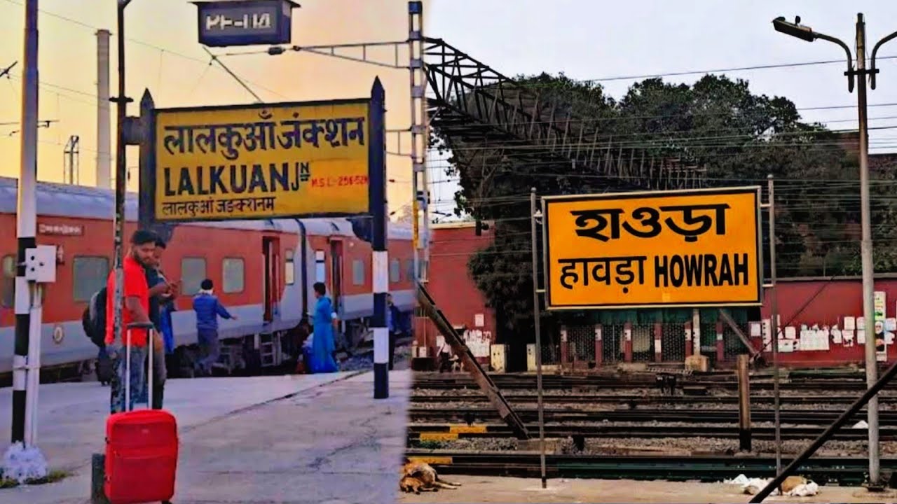 LalKuan To Howrah 12354 Train Journey |