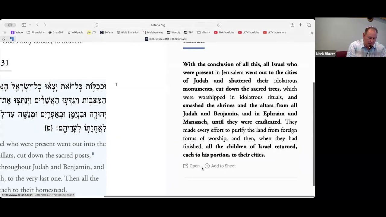 Beyond Torah Study (BTS) 1/13/26