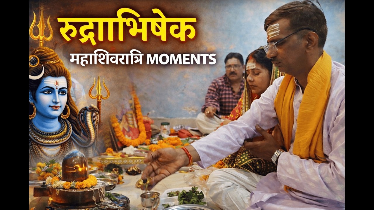 Mahashivratri Special: Rudra Abhishek at Home 🙏 | Pure Devotion Moments | First Half