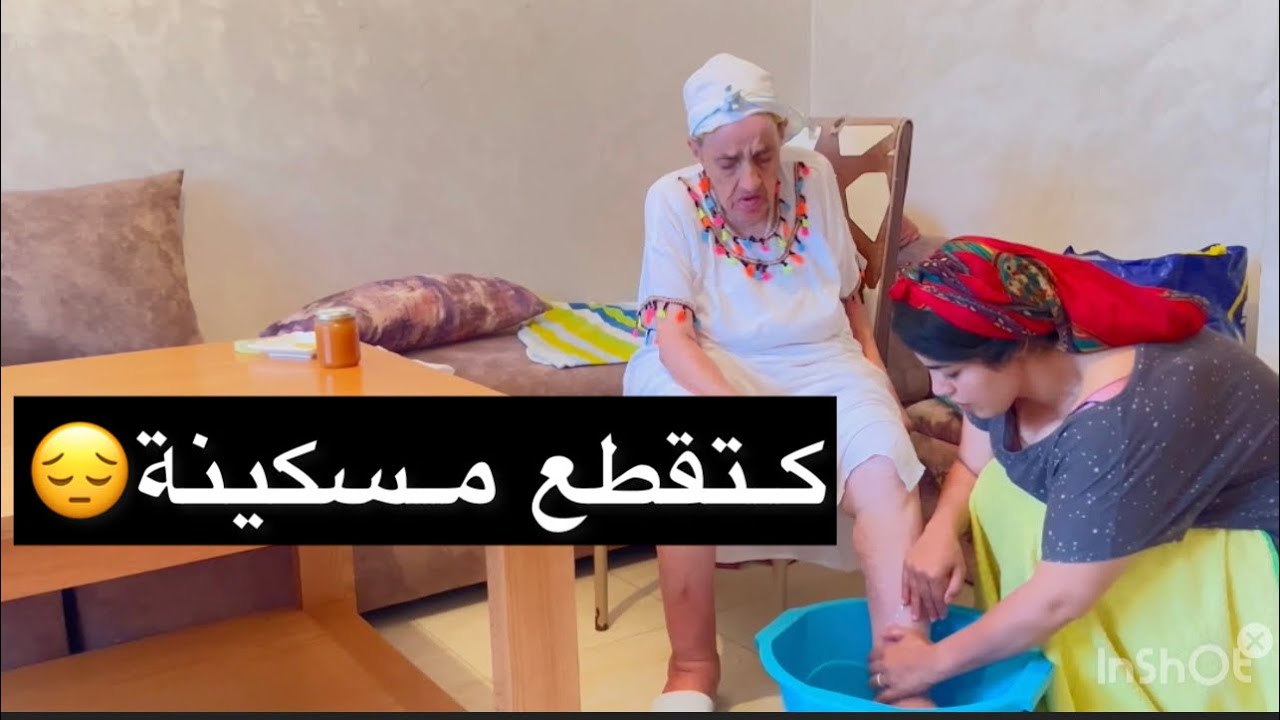 الله ياربي الله حسبي الله ونعم الوكيل…دنيا غضارة😔😔