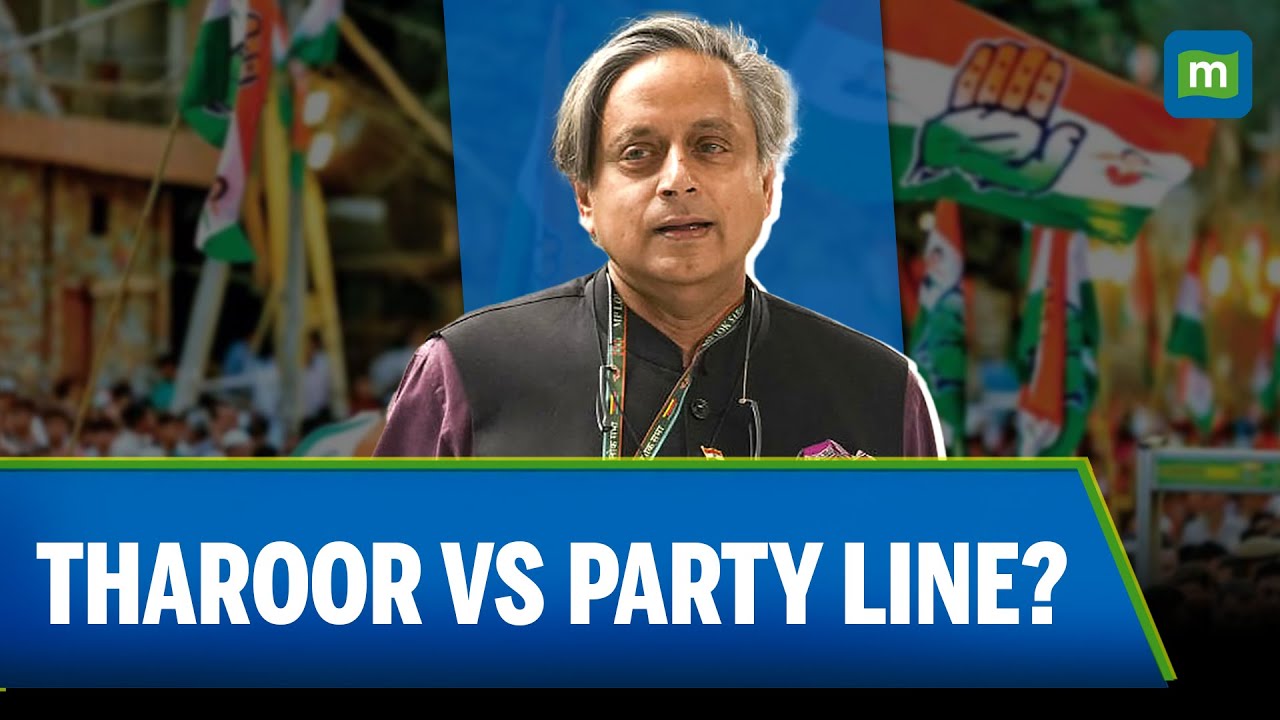 Congress Warns Leaders to Follow Party Line; Disciplinary Action Against Tharoor Possible