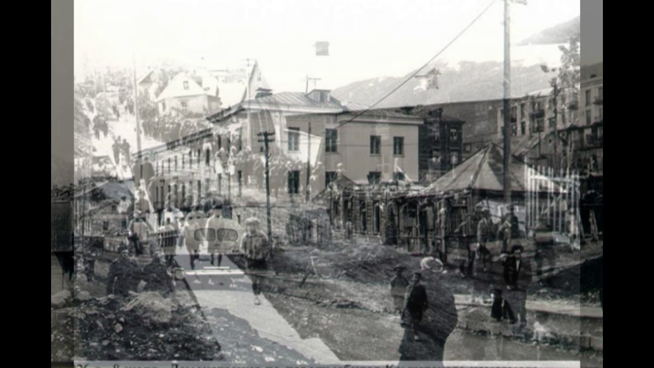 Ретро фото Петропавловск-камчатский \ Retro photo of Petropavlovsk-Kamchatsky