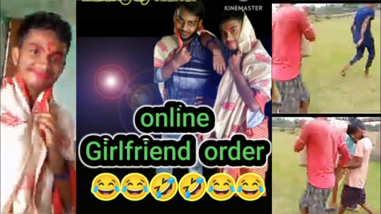 online girlfriend order,, Bengali new funny video ,,S D N Boy