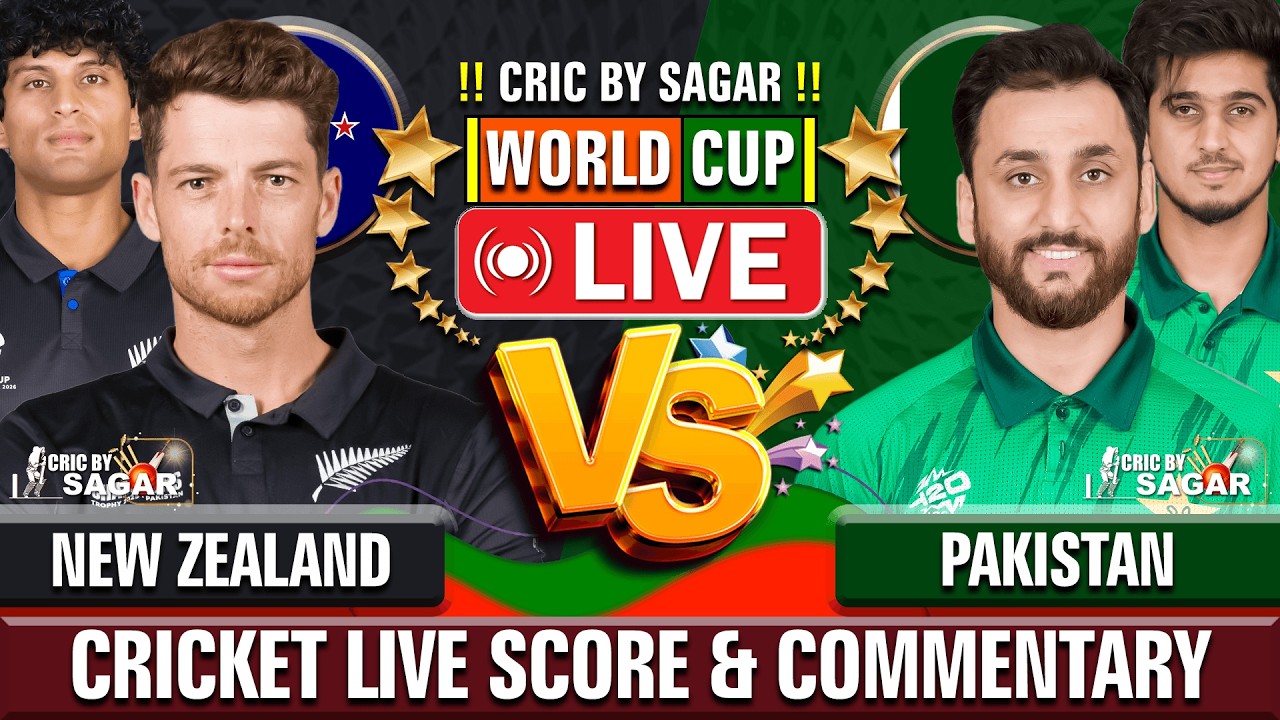 New Zealand vs Pakistan | NZ vs PAK | Cricket Live Score & Commentary | Sagar Sinha