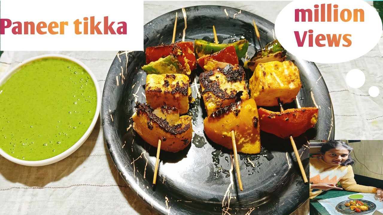 Paneer Tikka Recipe  | पनीर टिक्का बनाने की आसान विधि  | Restaurant Style Paneer Tikka