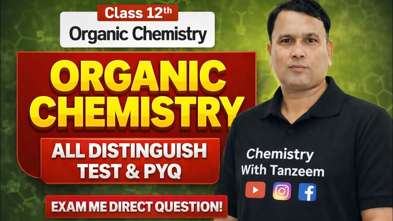 All Distinguished Test of Organic Chemistry Class-12 #chemistry #boardexam2026 #neet #jee #organic