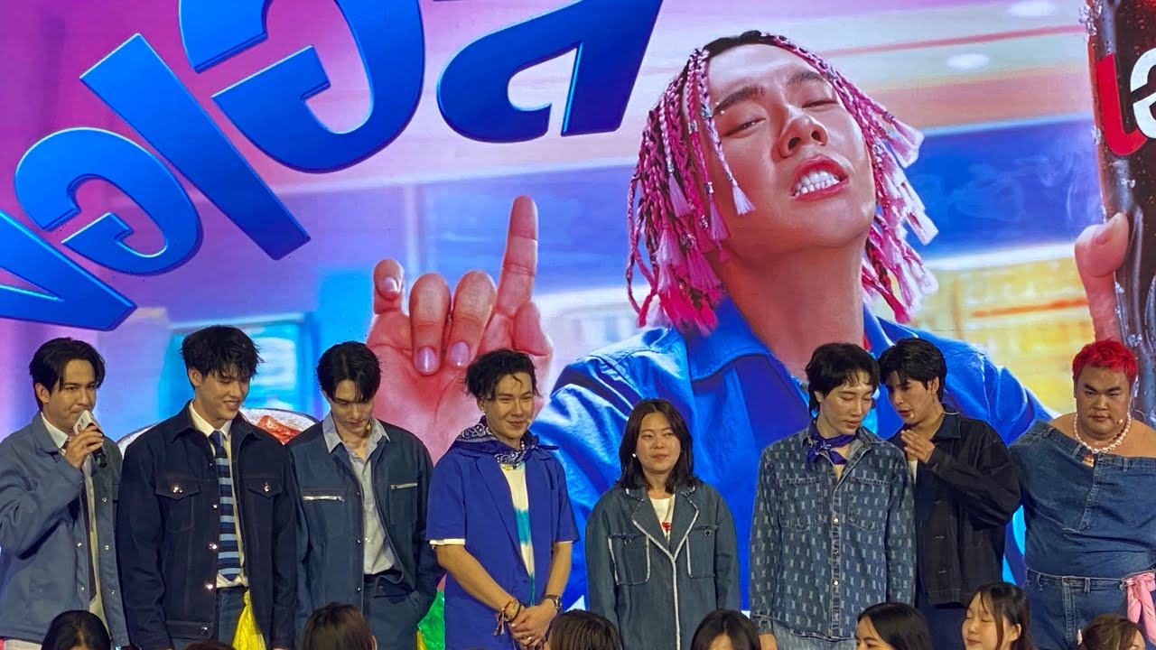 [Live🔴] กิจกรรมเปิดตัวพรีเซ็นเตอร์ เอสโคล่า #ขอเอสขวดพี่