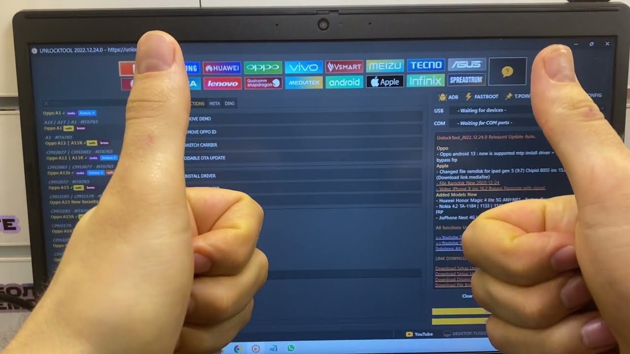 Активация программы Unlocktool . Программа для прошивок и удаления паролей. Новогодняя акция 🎄