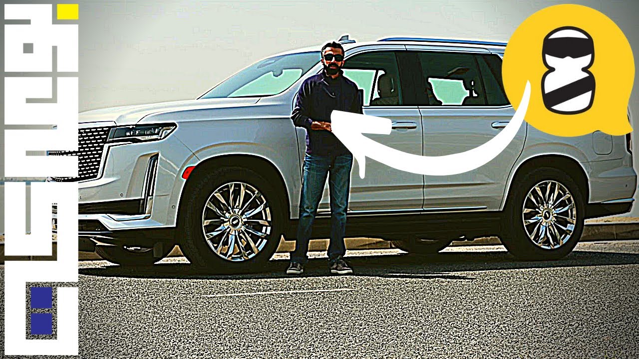اسكليد 2021 مع المهيني Q8Stig#
