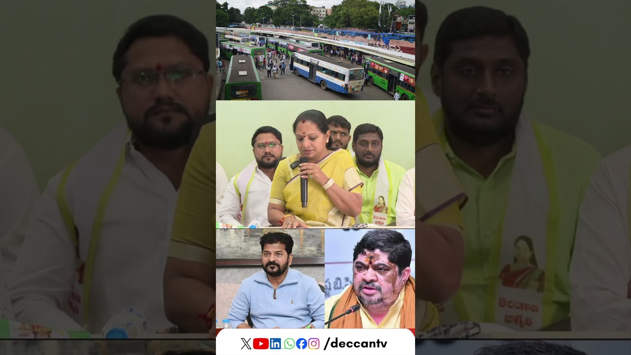 #rtcbus #telangana #news || 2026 || DeccanTV