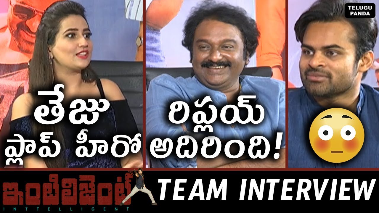 VV Vinayak Shocking Comments On Sai Dharam Tej | Inttelligent Team Interview | Kalyan | Telugu Panda