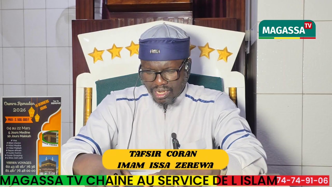 INTERPRETATION DU SAINT CORAN PAR IMAM ISSA ZEREWA SOURATE N06 AL-AN'AAM VERSET 51-55  LE 06-02-26