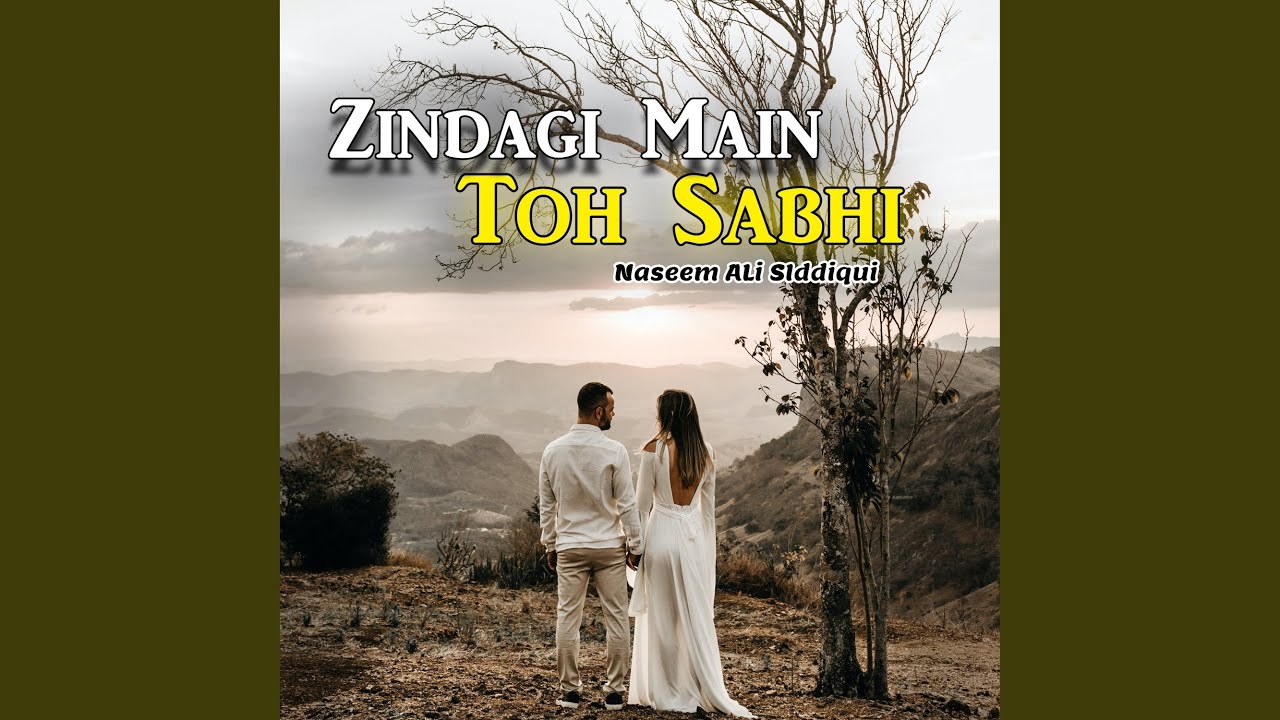 Zindagi Main