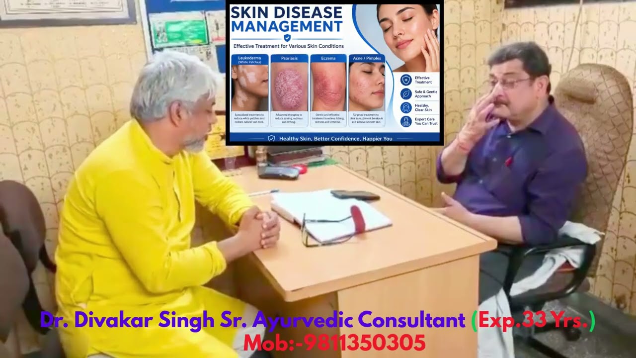 Mohd Faiz Khan Appreciates Dr. Divakar Singh @ Asaf Ali Road Clinic