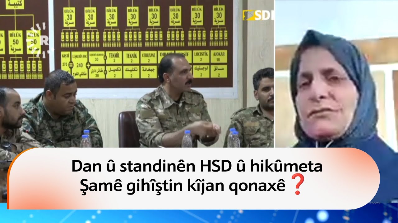 Dan û standinên HSD û hikûmeta Şamê gihîştin kîjan qonaxê❓