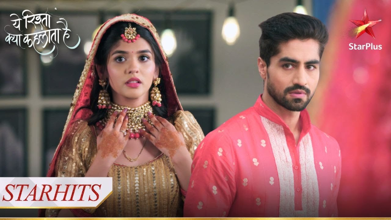 Karva Chauth पर Abhimanyu और Akshara हो रहे हैं तैयार! | Yeh Rishta Kya Kehlata Hai