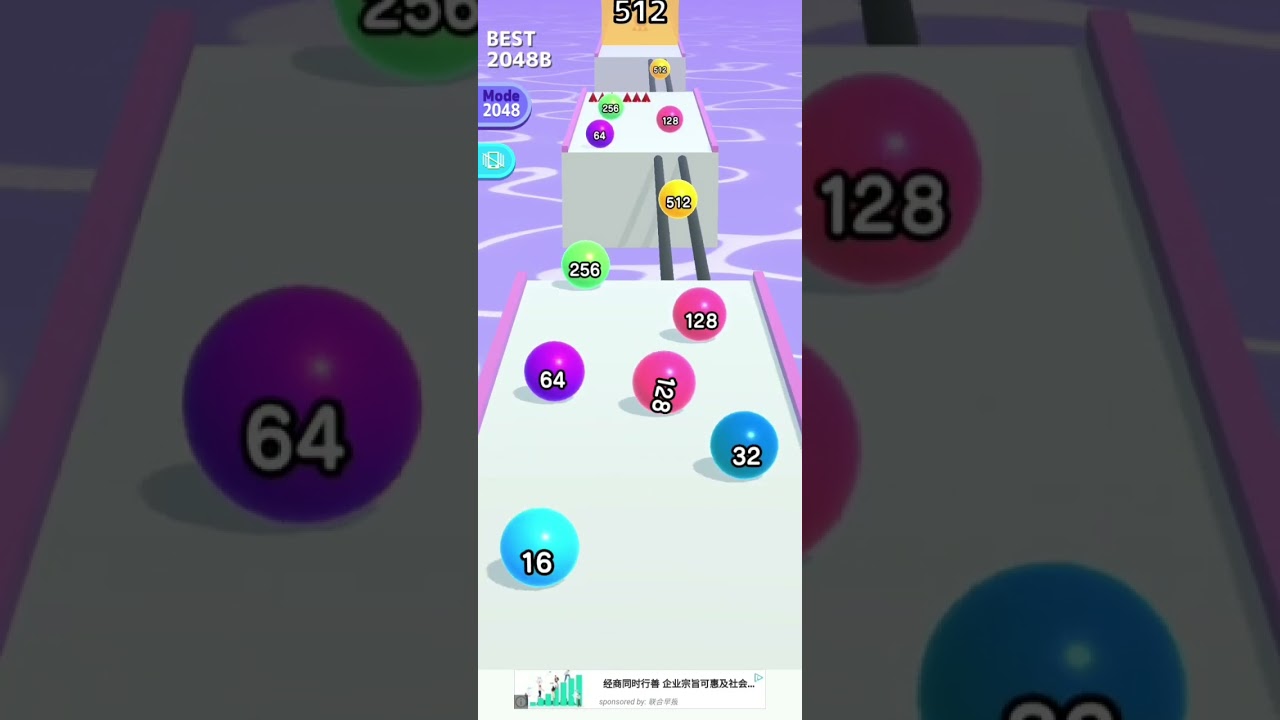 BEST MODE 2048 | 32A  Ball Run Merge 2048 #satisfying #gameplay #ballrun2048 #youtubeshorts #short