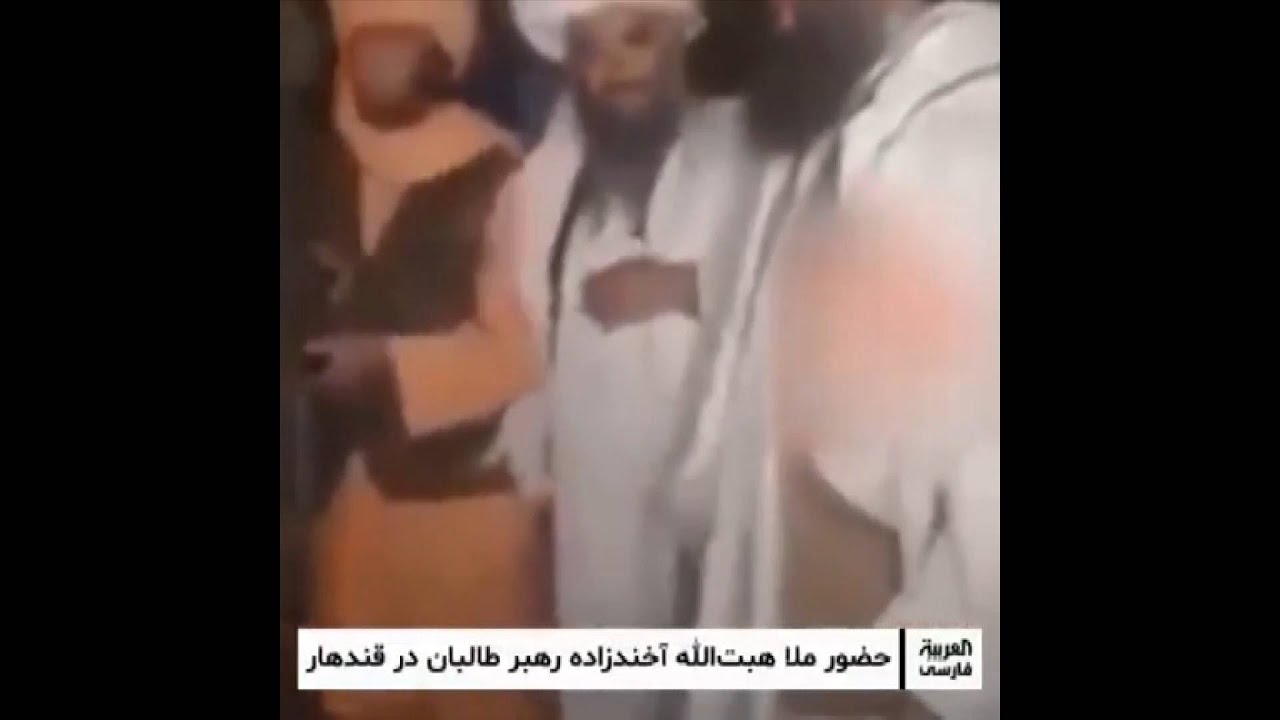GLOBALink | Taliban supreme leader makes debut in Kandahar