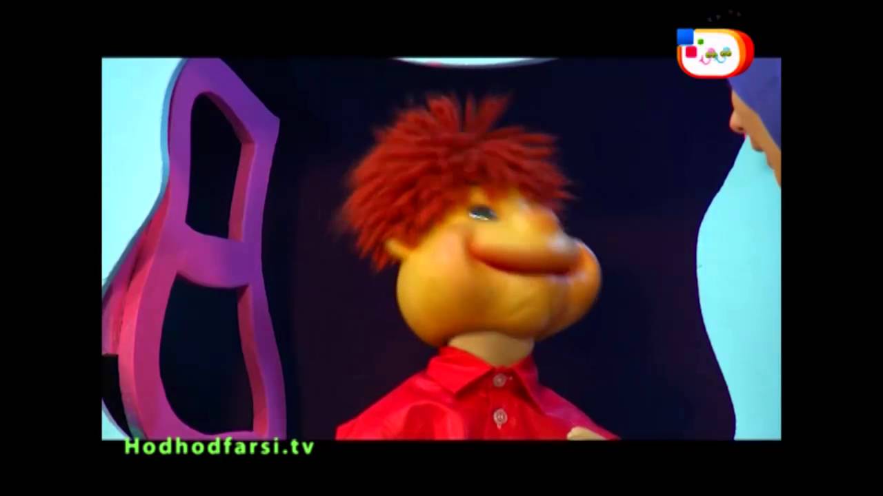 شبکه جهانی هدهد - برنامه حنجول 1