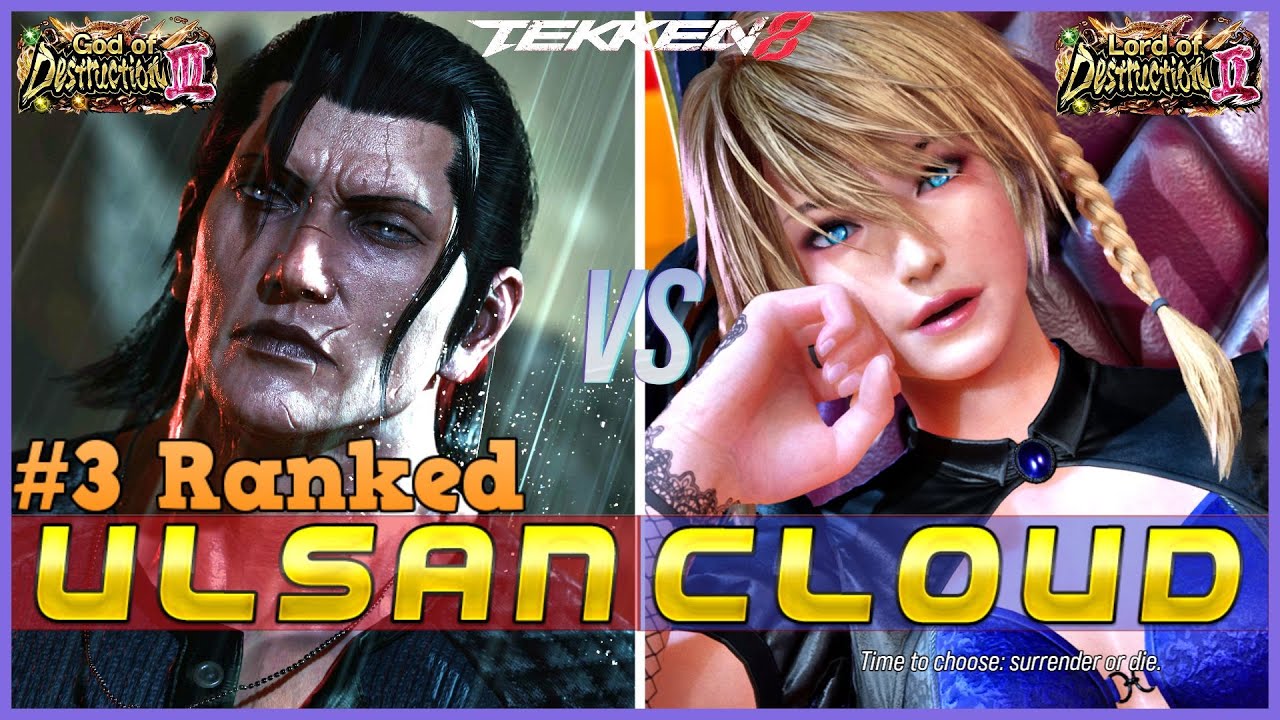 T8 ▰ ULSAN (#3 Ranked Dragunov) Vs CLOUD (High Ranked Reina) ▰ Tekken 8 High Level Gameplay