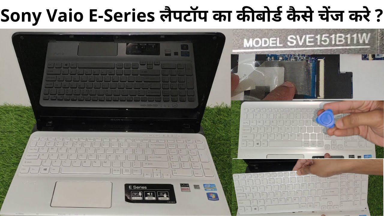 Sony Vaio E Series Laptop Keyboard Replacement Step By Step | How to Replace SonyVaio LaptopKeyboard