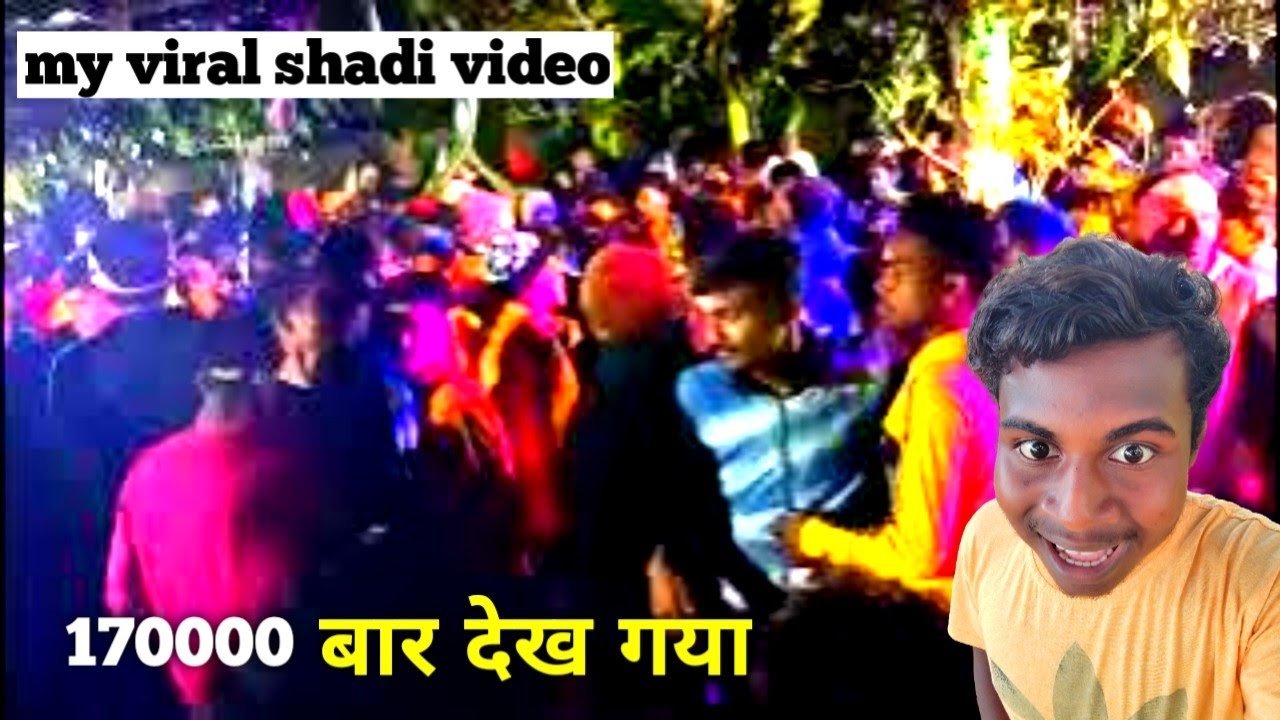 गाँव का शादी program🔥desi village marrige night program 🥰@narad_vlogs 😭