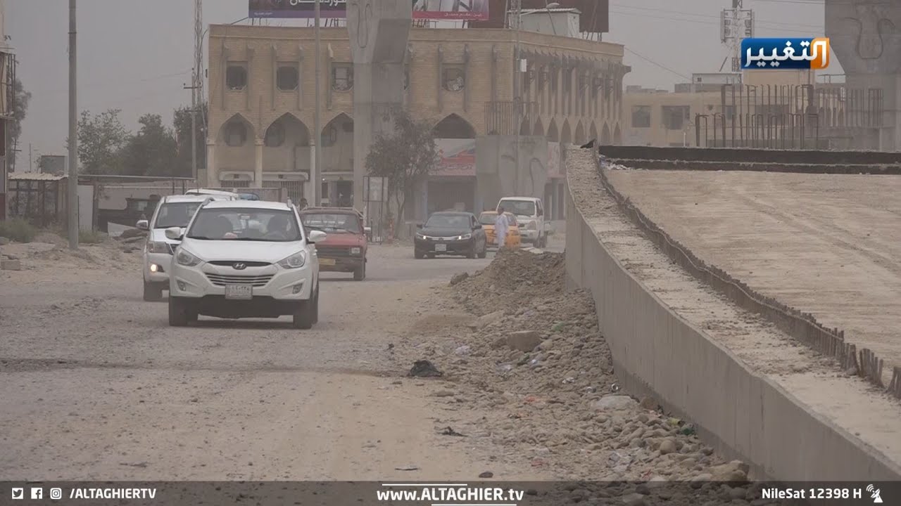 جسر الدلة 10 سنوات ولم ينجز بعد.. فما السبب؟! | تقرير