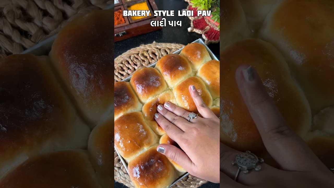 Bakery&rsquo;s style Ladi pav#homemade homemadebread #bread #ladipav #gharparladipav