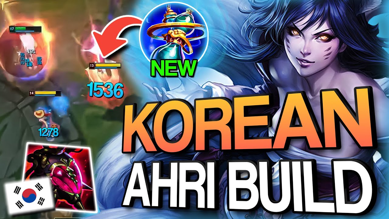 This is the *new* Ahri build in season 16