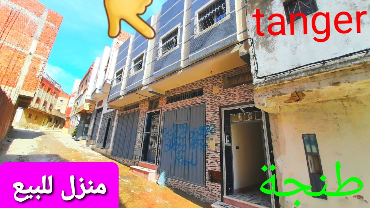 منزل للبيع كراج وطابق الاول 50 متر شارع 6 متر قريبة الى سوق القرب والمدرسة في موقع للمشروع