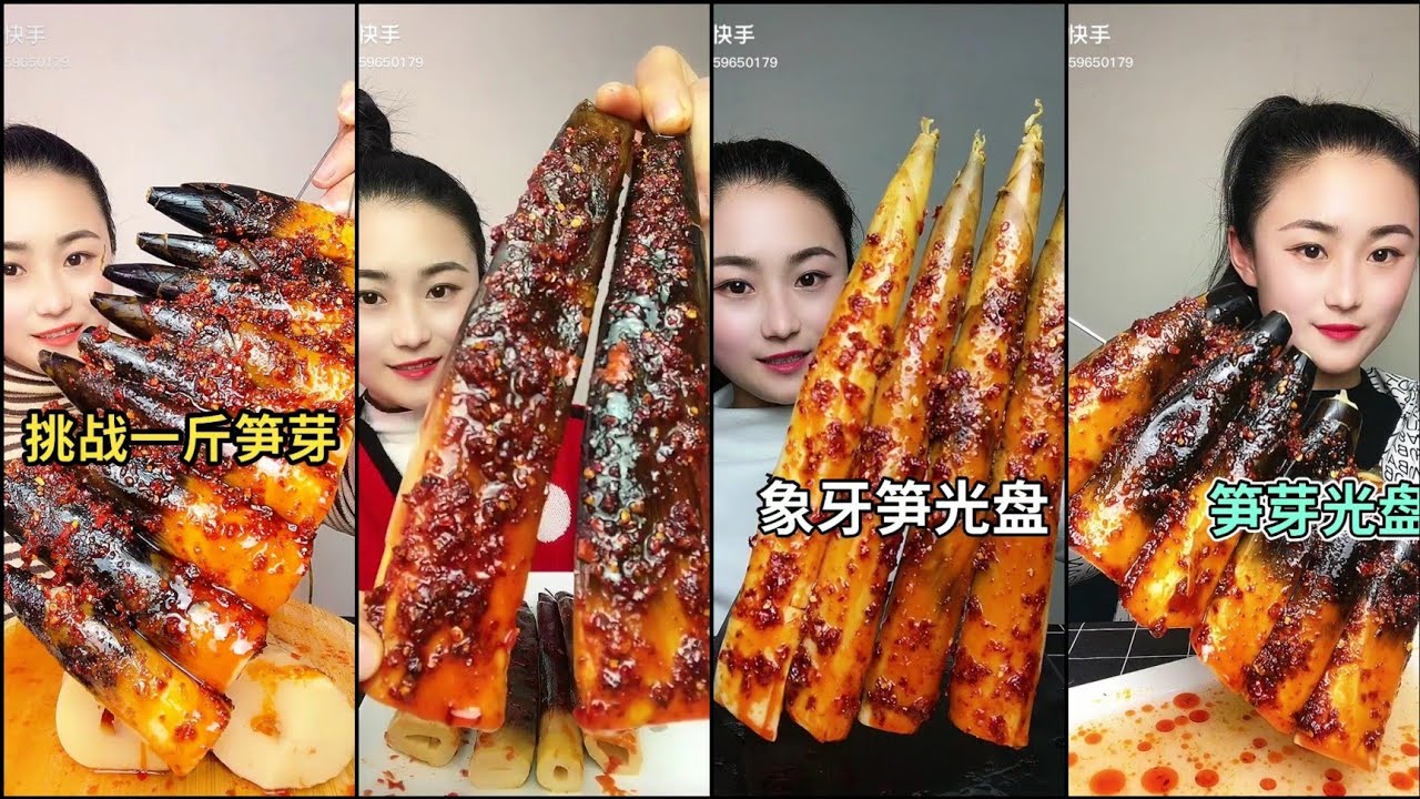 ASMR MEOKBANG 👄 Bamboo Shoots Mukbang, മുള മുക്ബാംഗ്, măng Mukbang, หน่อไม้มุกบาง, 죽순 먹방