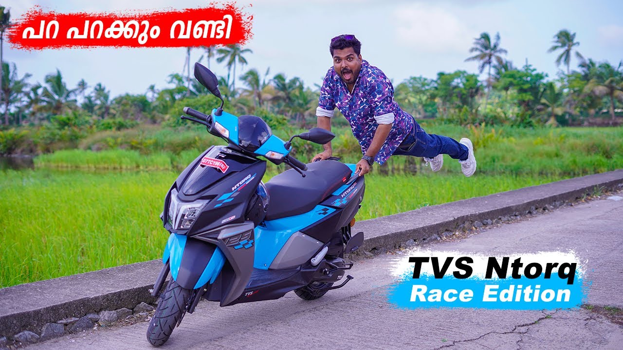 TVS Ntorq Race Edition Review | Marine Blue | sherinz Vlog