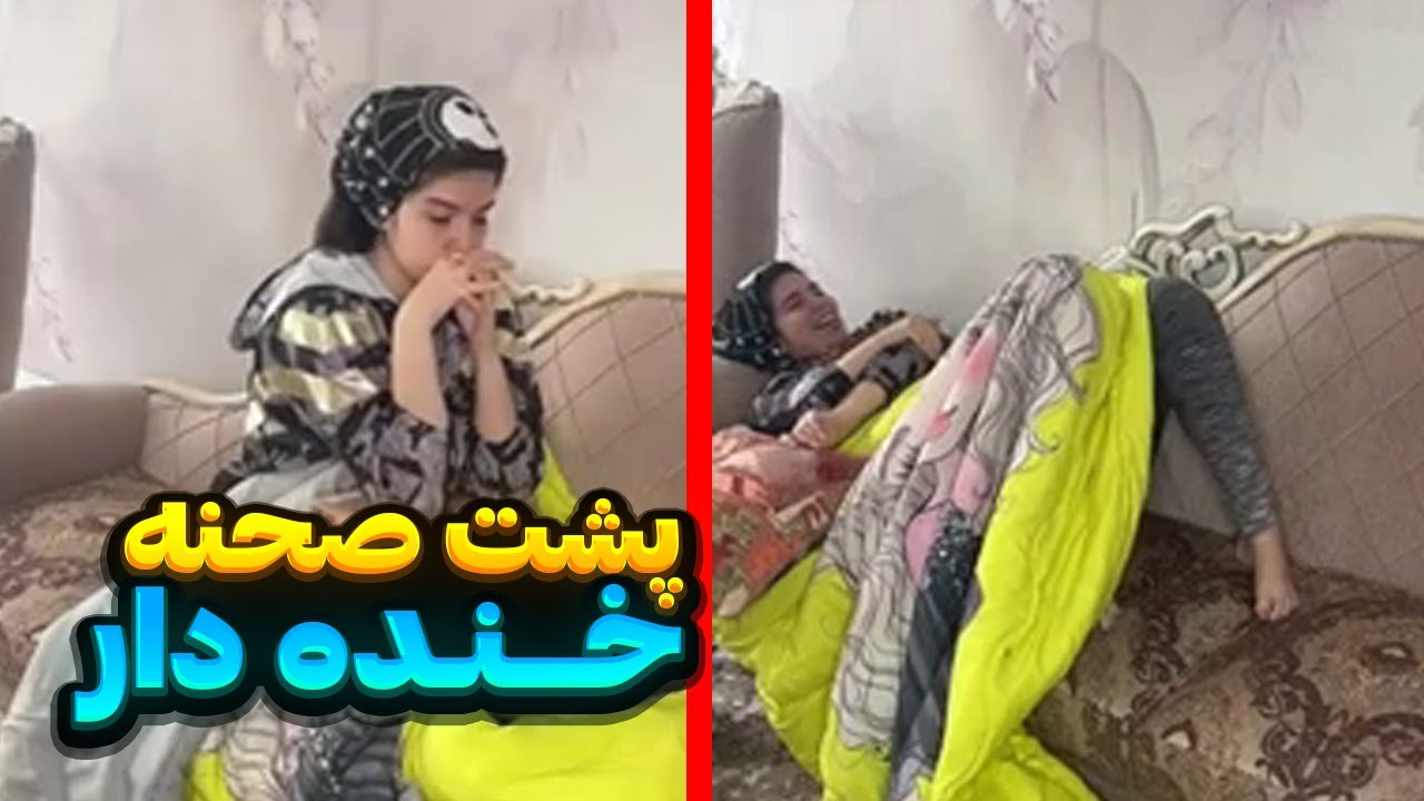 سختی های پشت صحنه 😂 همه سر و صورتم زخمی شد