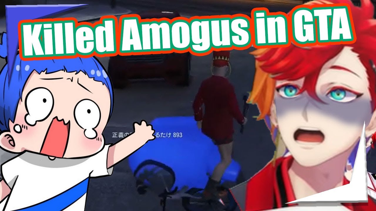 Gamma accidentally killed blue Amogus(pro VALO player) in GTA and goes to jail【Holostars EngSub】