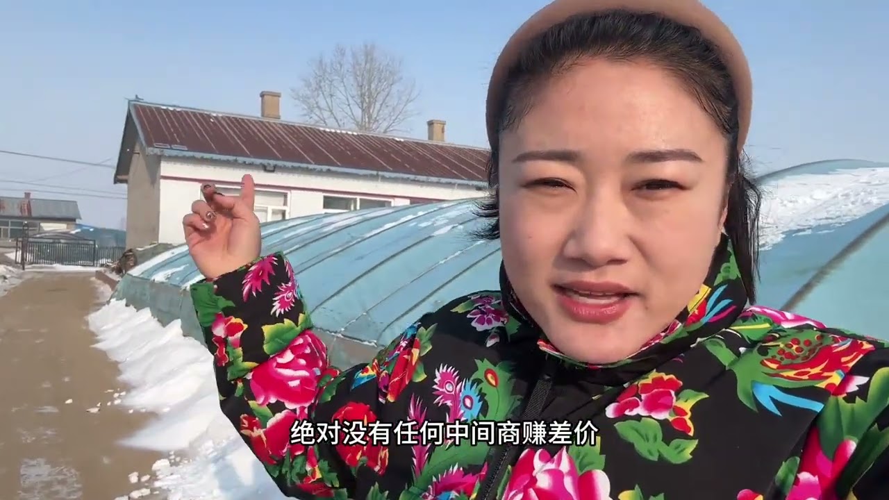 再有一个来月就过年了，新年礼物你准备好了吗？五常大米首选 再有一个来月就过年了，新年礼物你准备好了吗？五常大米首选