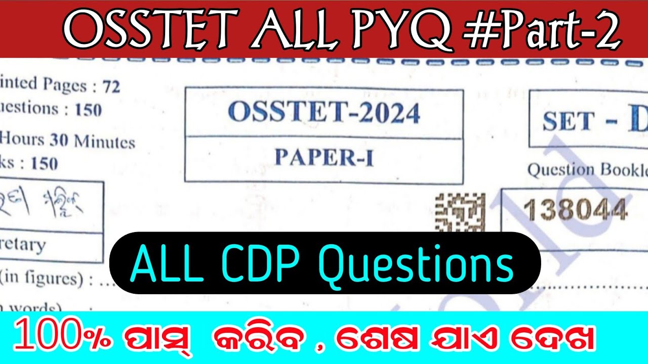 OSSTET ALL PREVIOUS YEAR QUESTION WITH ANSWER // CDP QUESTIONS // OSSTET EXAM 2026