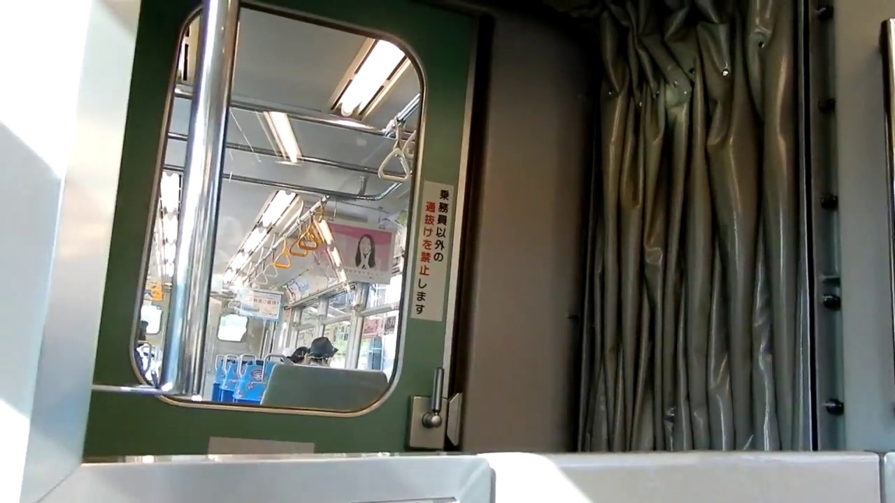 湘南モノレール 車両連結部の揺れを眺める(long ver.)